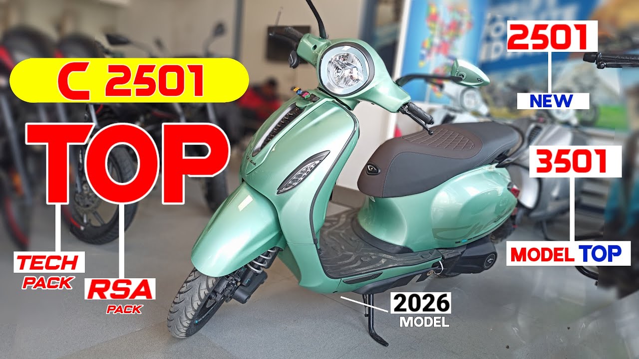 chetak c25 launch || bajaj chetak c25 2026 new model | chetak c25 on road price | chetak c25 colour