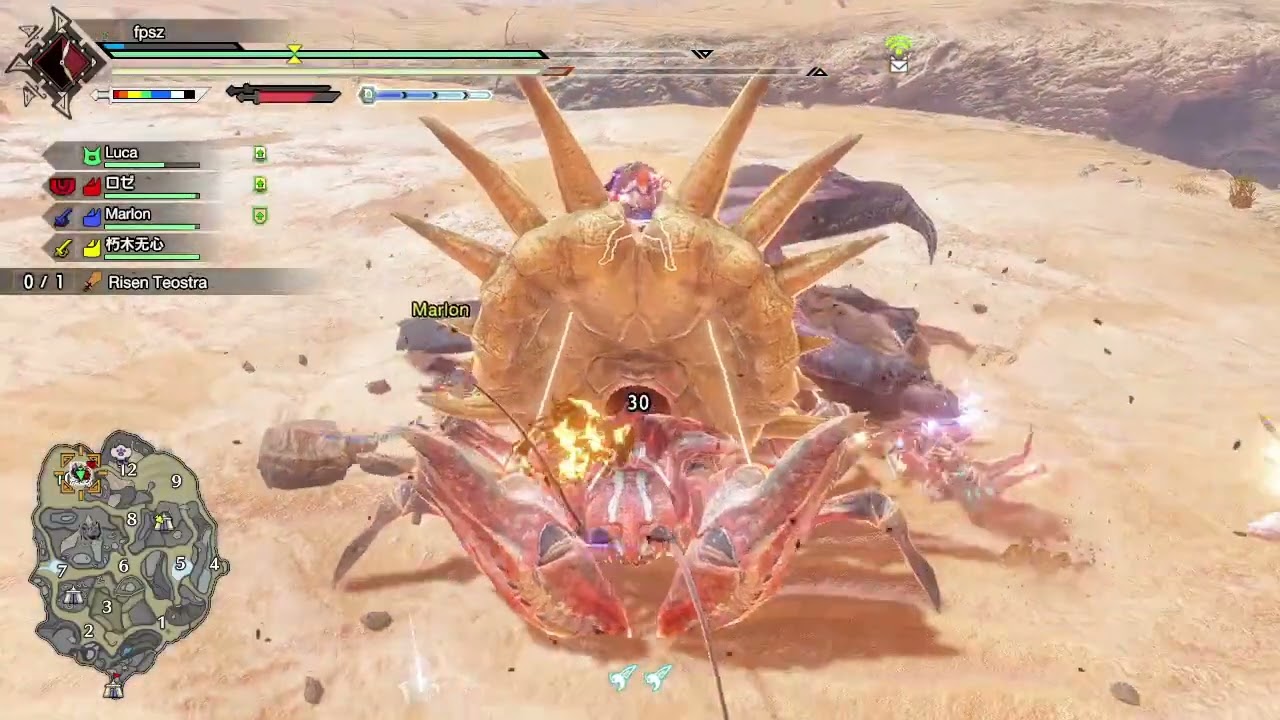 mhr sunbreak risen teostra lv220 dual blades
