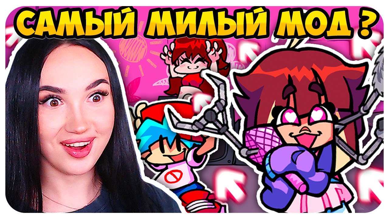КЬЮТИ ОБНОВИЛИ СПУСТЯ 3 ГОДА !😍 НЕРЕАЛЬНО СЛОЖНЫЙ VS QT: REWIRED МОД !➤ FRIDAY NIGHT FUNKIN'