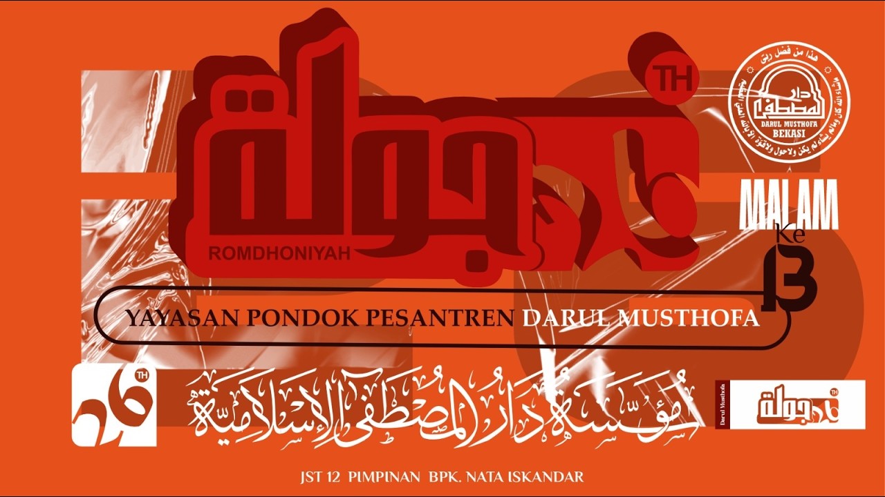 🔴 (LIVE) Jaulah Romadhon 1447 H /Ke 26 | Kajian Sulammut Taufiq Bersama Abuya KH.Hamzah Hamdani