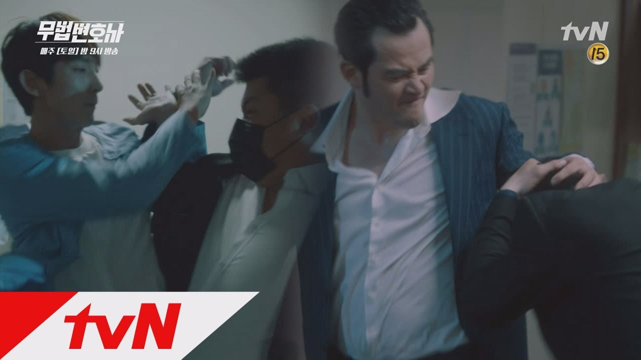 Lawless Lawyer 얼떨결에 동지가 된 최민수X이준기! 호랑이와 늑대의 전투! 180610 EP.10