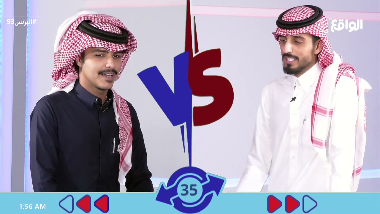 المواجهة مع البخات | نواف التميمي VS زايد بن سابر #البزنس93