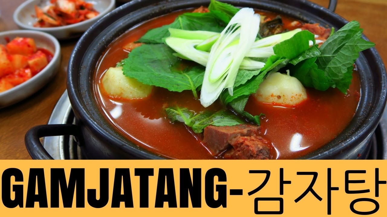 Spicy Korean Soup (Gamjatang - 감자탕): Eating Korean Pork Spine and Potato Soup in Seoul, Korea