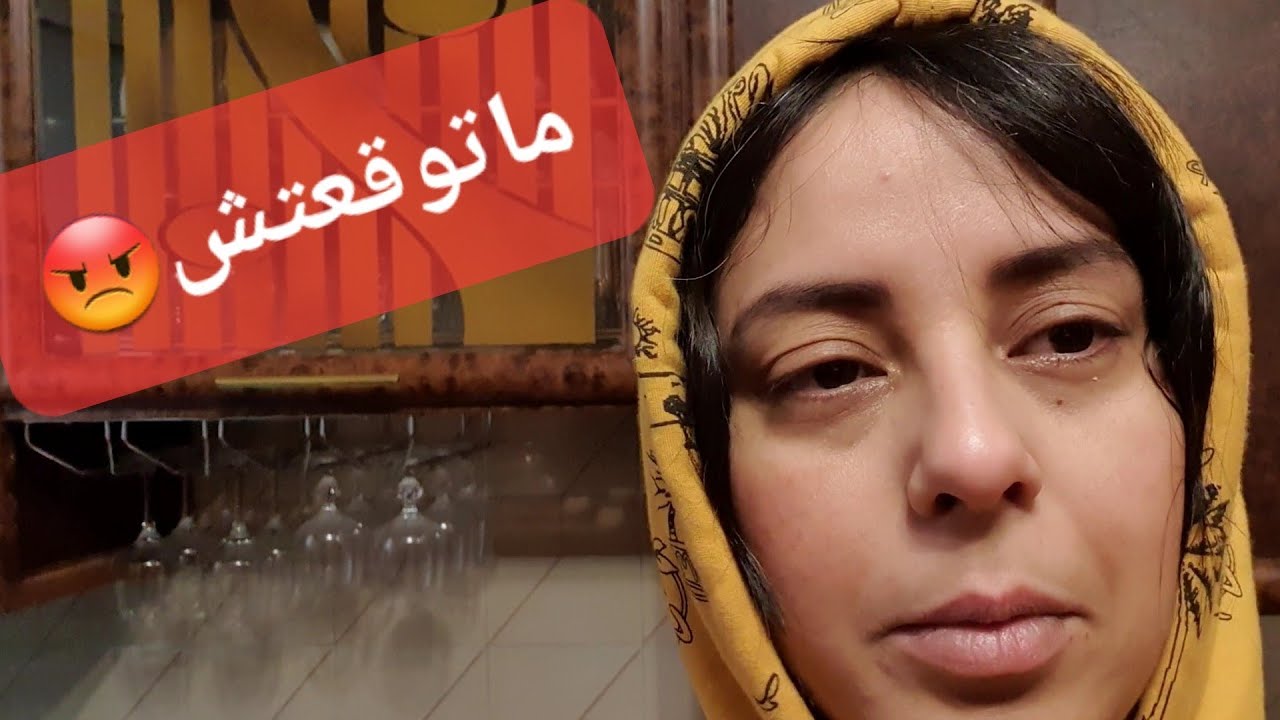 زوجي اليوم بان على حقيقته وضربني😢إتصدمت😳يالله بانت ليه عيوبي من بعد18سنة😔