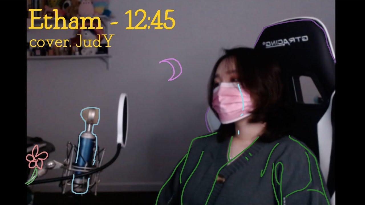 [쥬디] Etham - 12:45 COVER