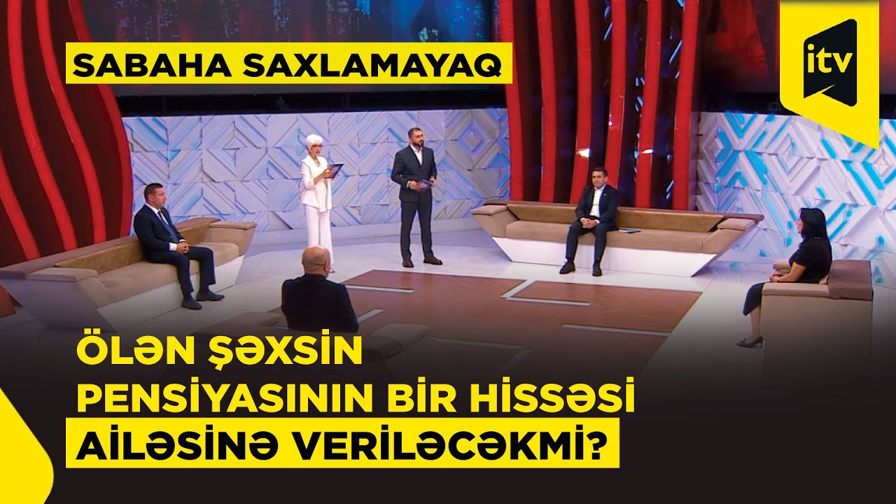 Ölən şəxsin pensiyası kimə qalmalıdır?