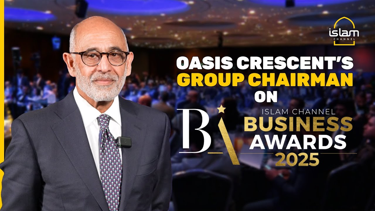 Председатель группы Oasis Crescent на церемонии вручения премии Islam Channel Business Awards 2025