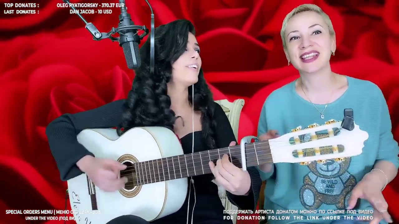 Despacito - Elena /Yerevan/, Anna