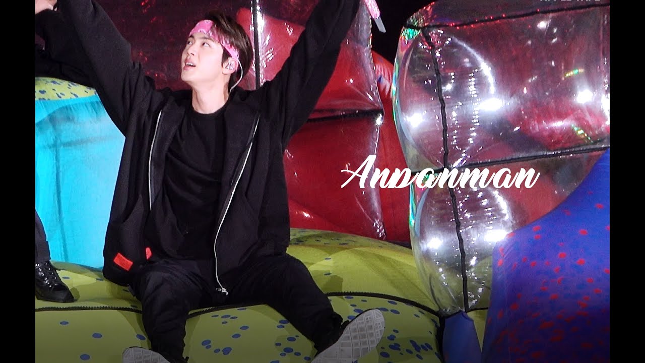앙팡맨 Anpanman 콘서트 stage mix 방탄소년단 진 석진 직캠 BTS Jin focus fancam