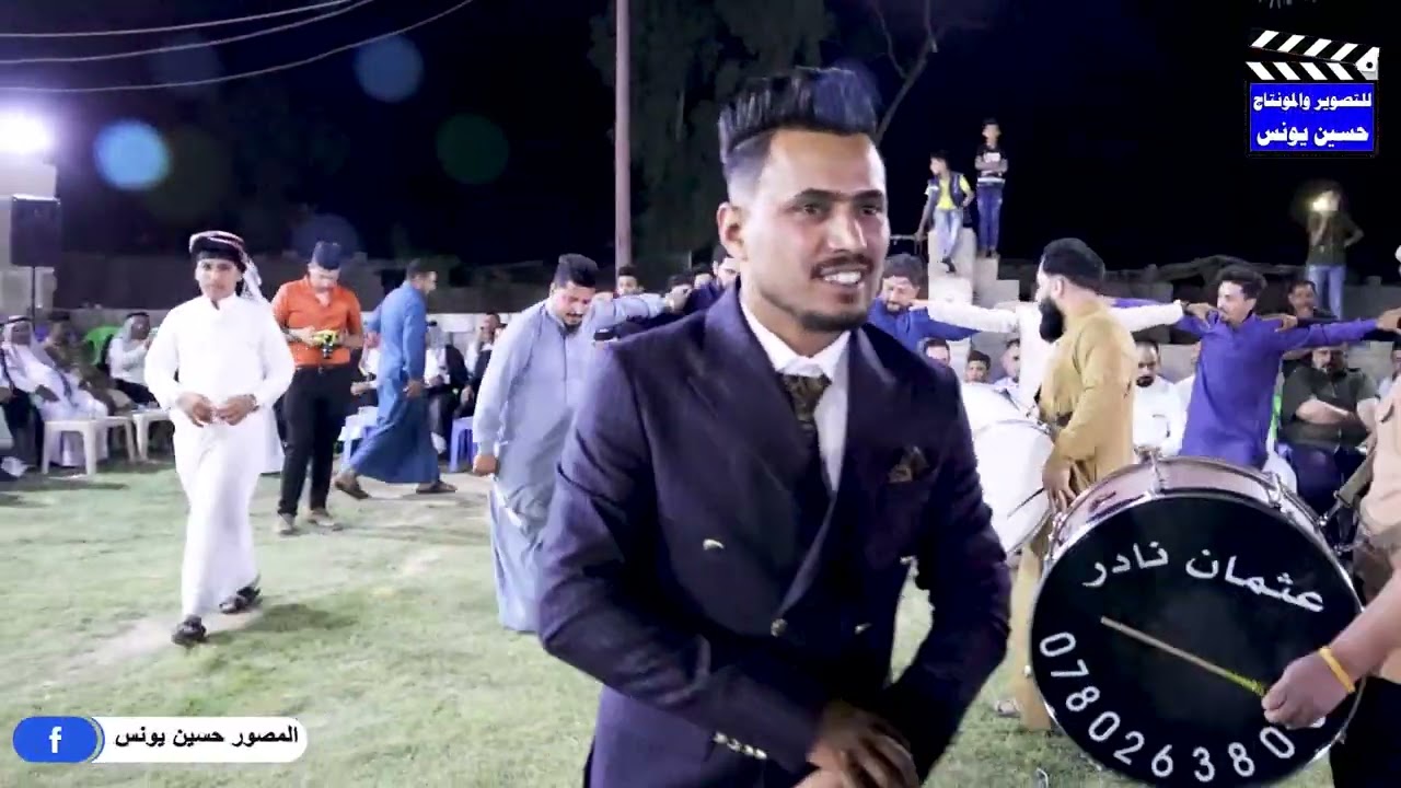 الفنان نادر الحلبوسي  ياعين موليتين ياعين موليه اجمل دبكه 2022 حفل زفاف ( حسين الدليمي )