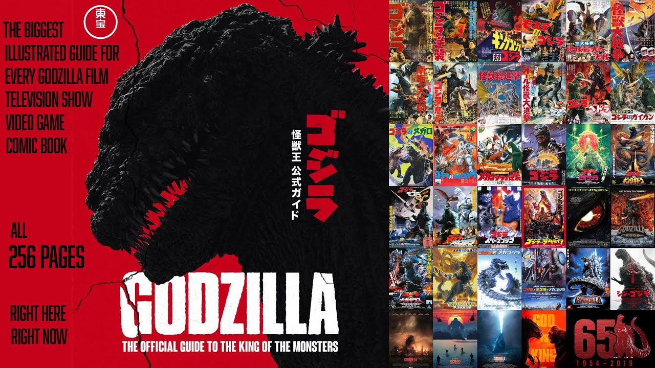 Godzilla: The Ultimate Illustrated Guide to Every Film, Television Show, Video Game, and Comic
