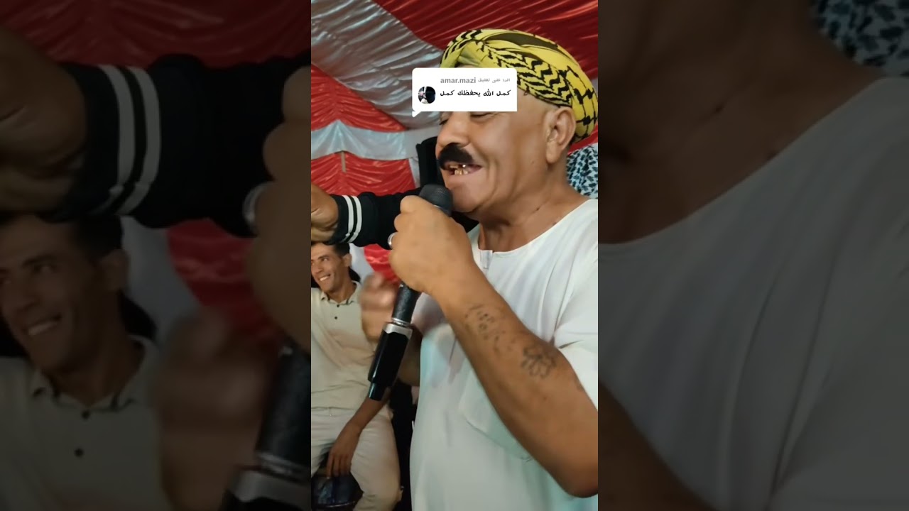 الشيخ عاشوري انحب موال نايلي لاتنسو الاشتراك فلقناة ليصلكم كل جديد 