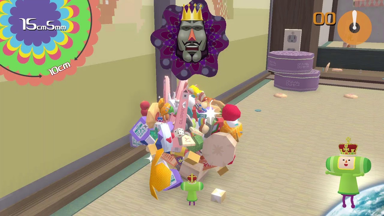 Katamari balleke