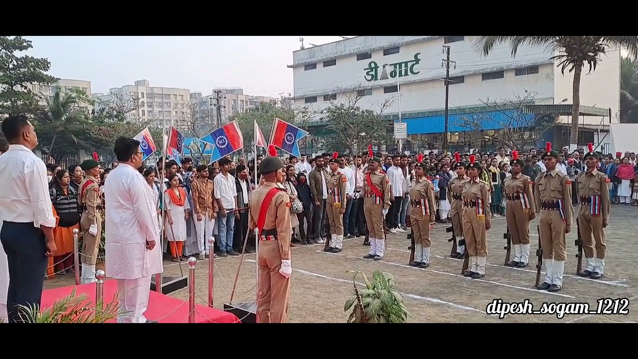 viva college virar west 26 January 2023 NCC parade.