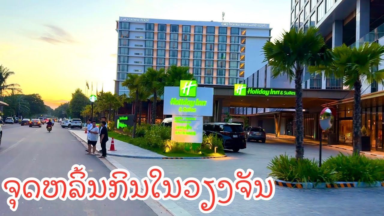 Place to visit in Vientiane