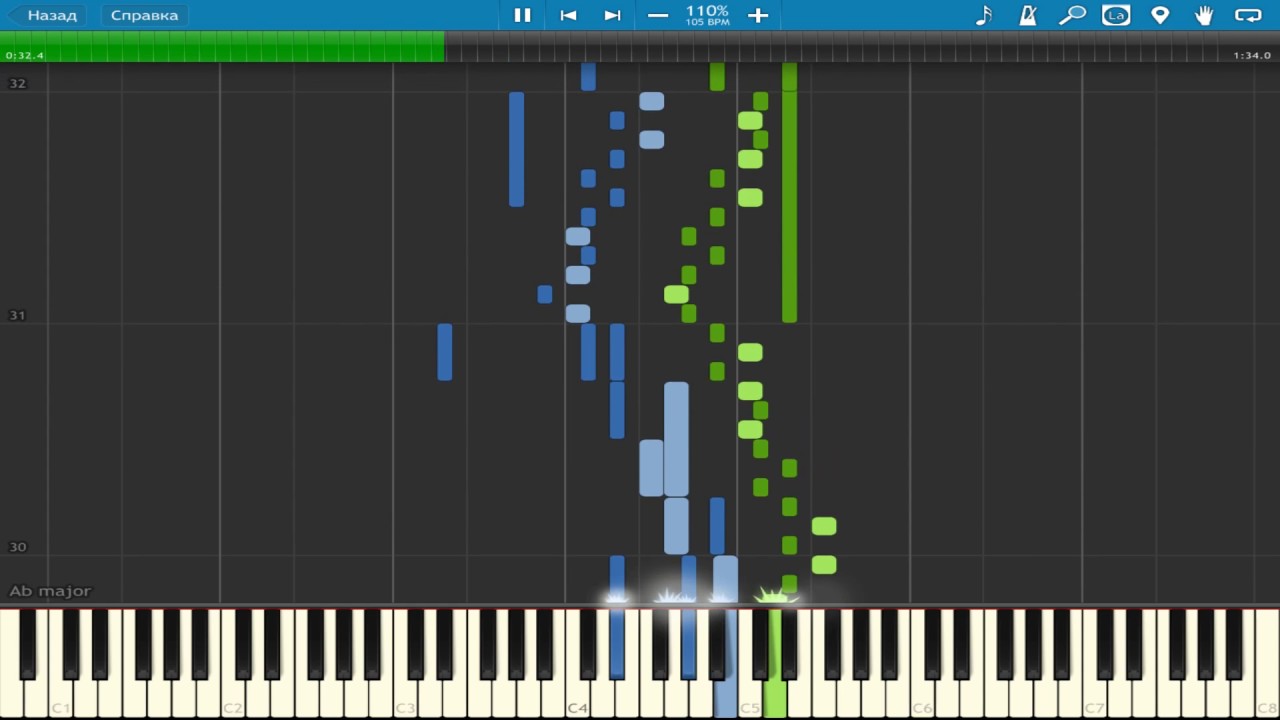 Franz Liszt - &Eacute;tude En Douze Exercices no.10 | Piano Tutorial