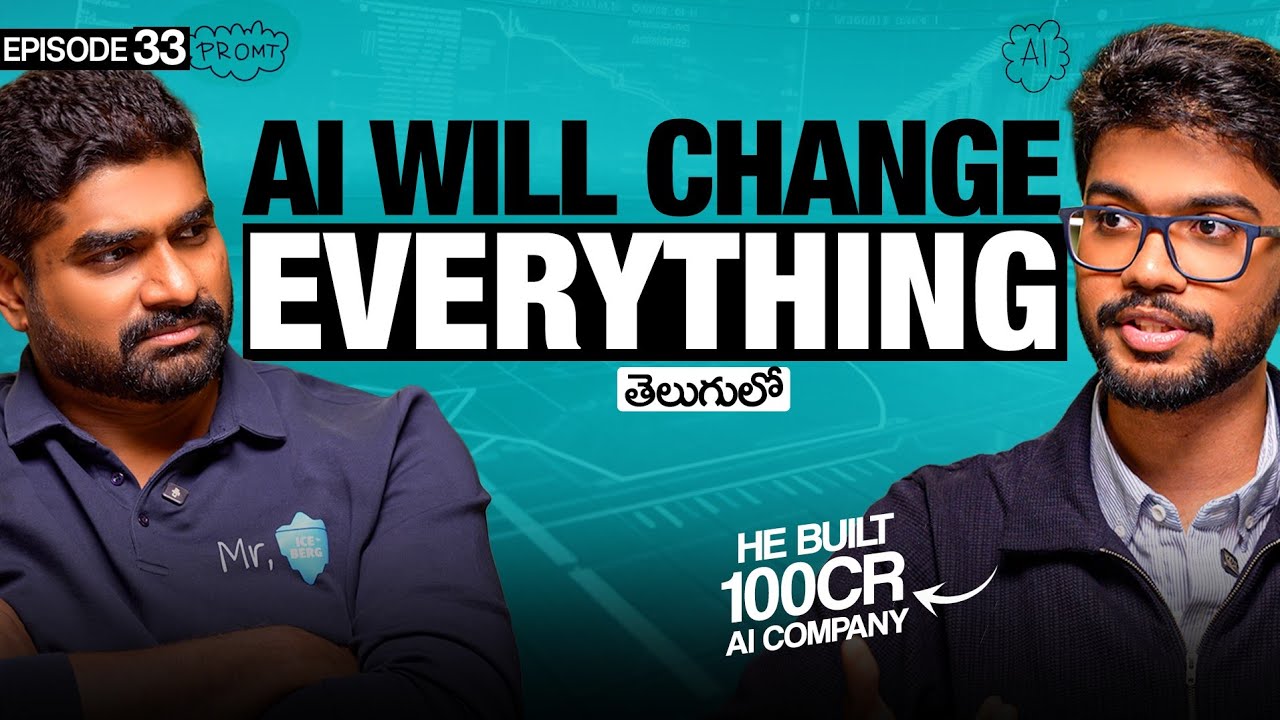 The Future of AI, Jobs & Business | What Should You Do Now? | TRP by Suhas | #telugupodcast