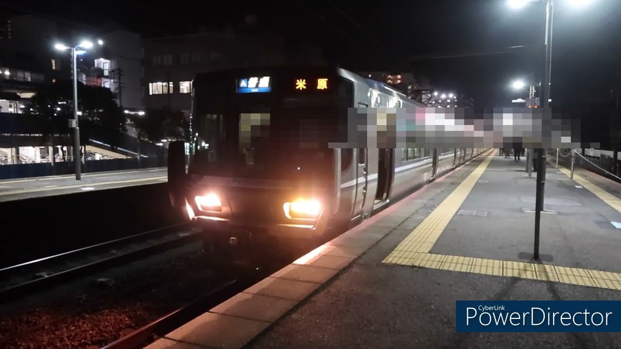 JR西日本 223系2000番台J11＋J12 12両編成 普通 米原行き 琵琶湖線 瀬田駅 発車 平日　ケイケイ電車鉄道