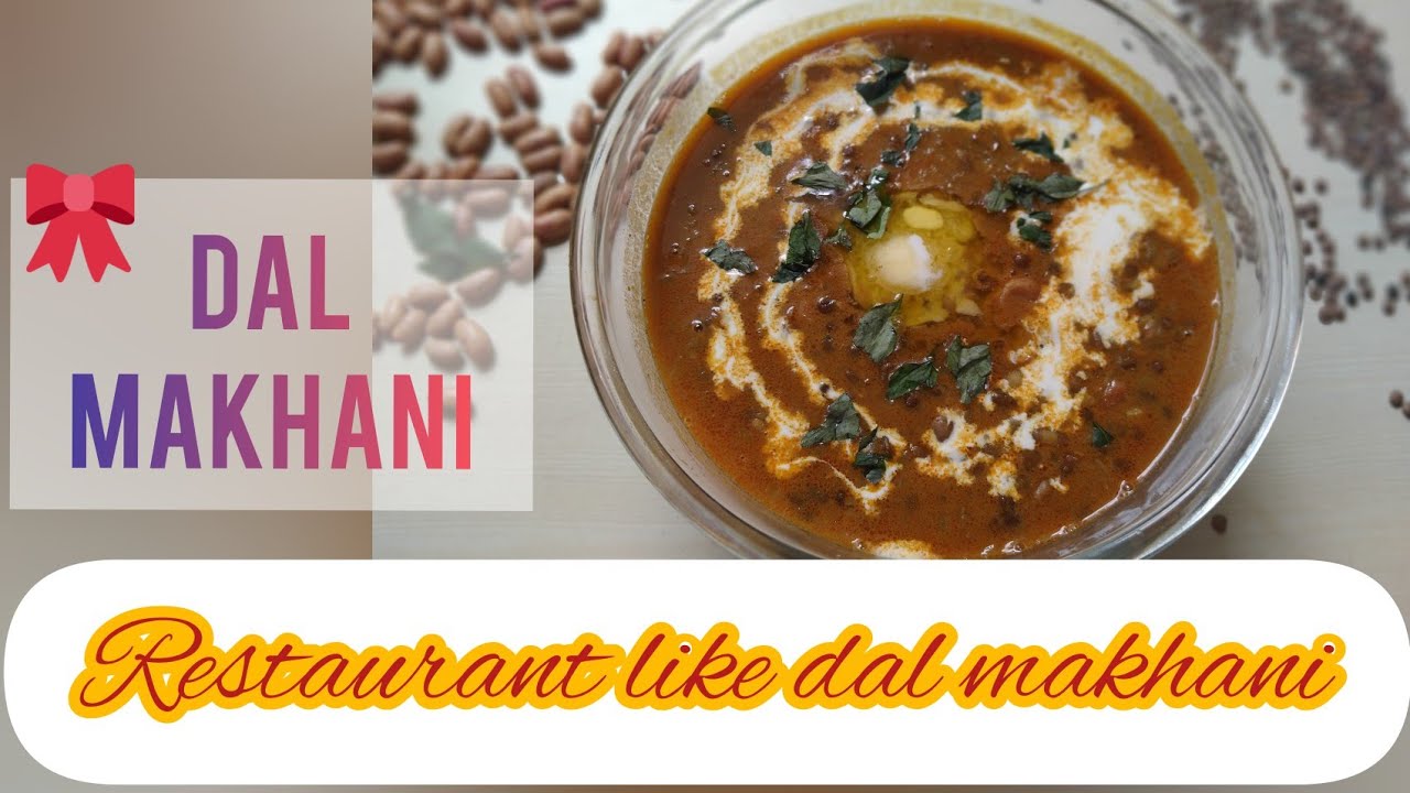 Dal makhani | Restaurant like dal makhni | Neelam's cooking