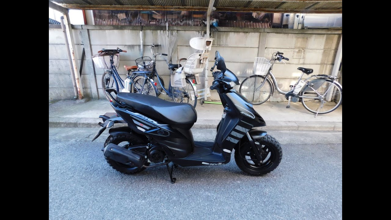 アプリリア　SR125　STORM　黒