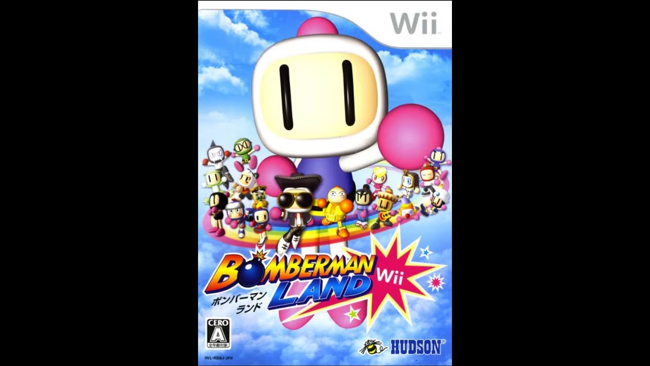 【#4】難しくなってきた！！！ヘルプミー！！！【ボンバーマンランドWii】