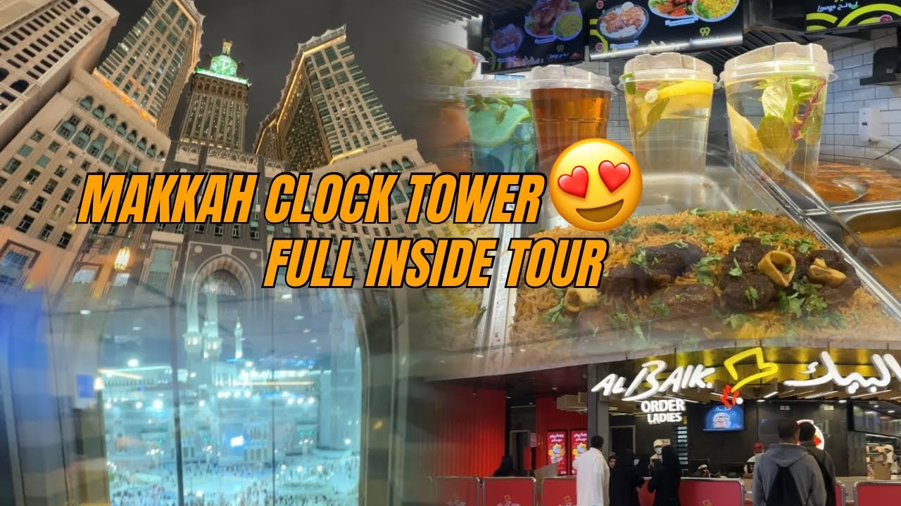 Makkah Clock Tower Inside Tour😍 | Makkah Clock Tower Mall | Umrah Vlog 2025 ❤️| Inside Clock Tower