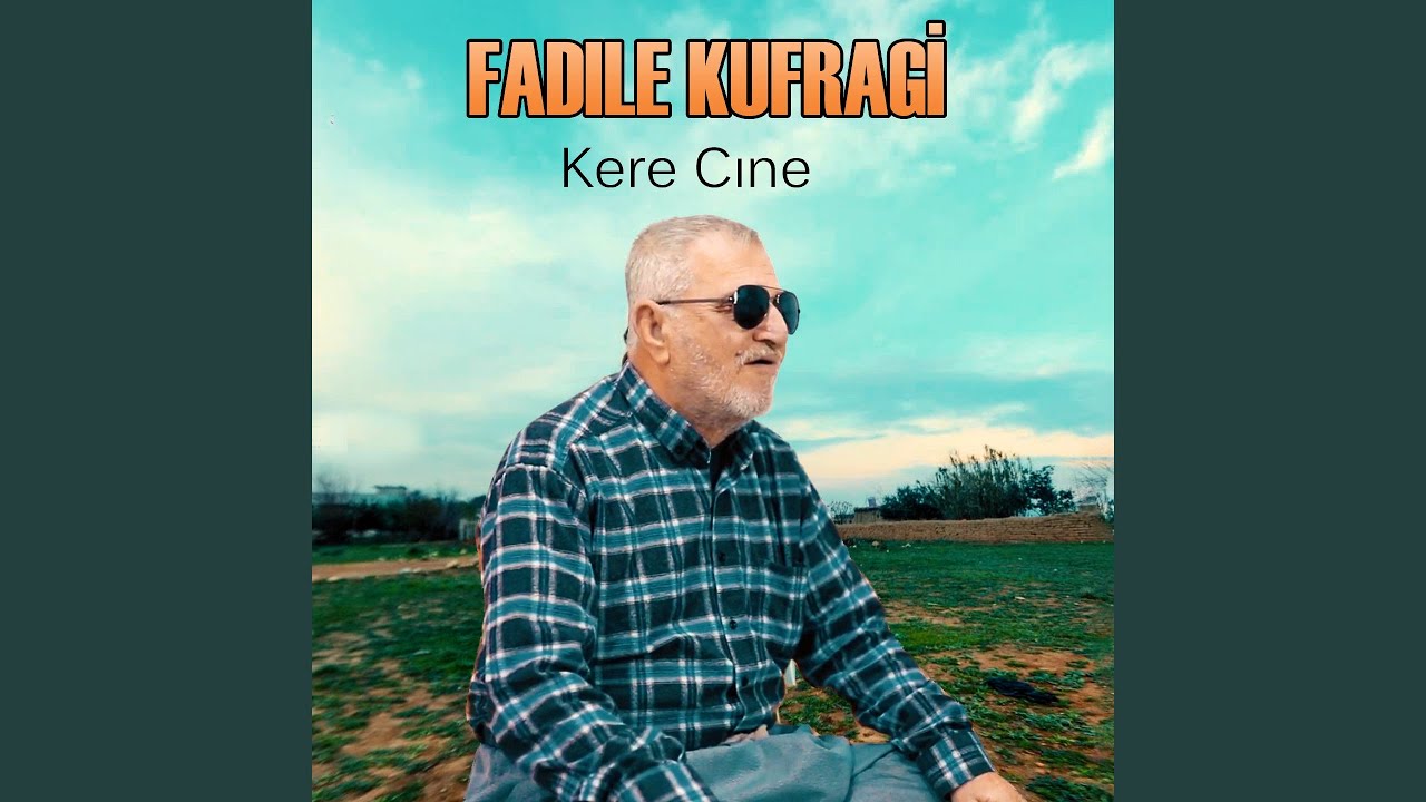 Kere Cıne