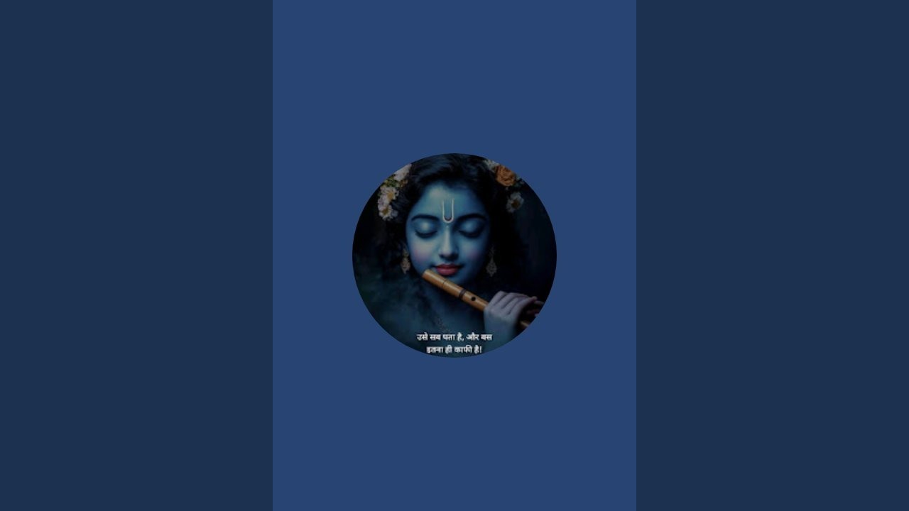 Hanuman Chalisa Live....