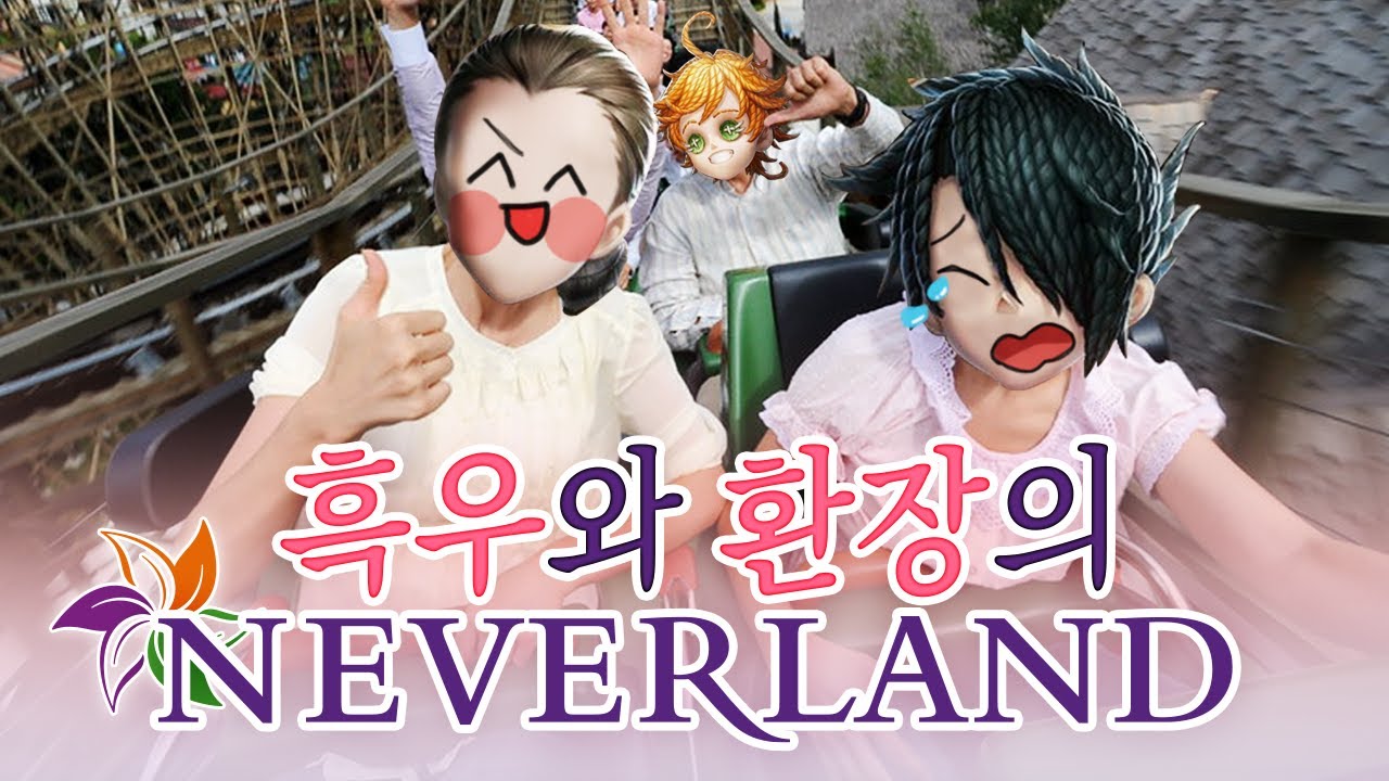 이건 기만 아니냐..?│제5인격