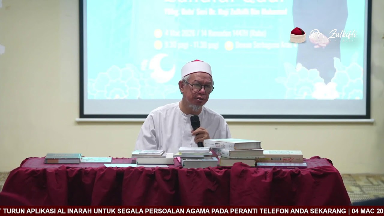 Memburu Lailatul Qadr