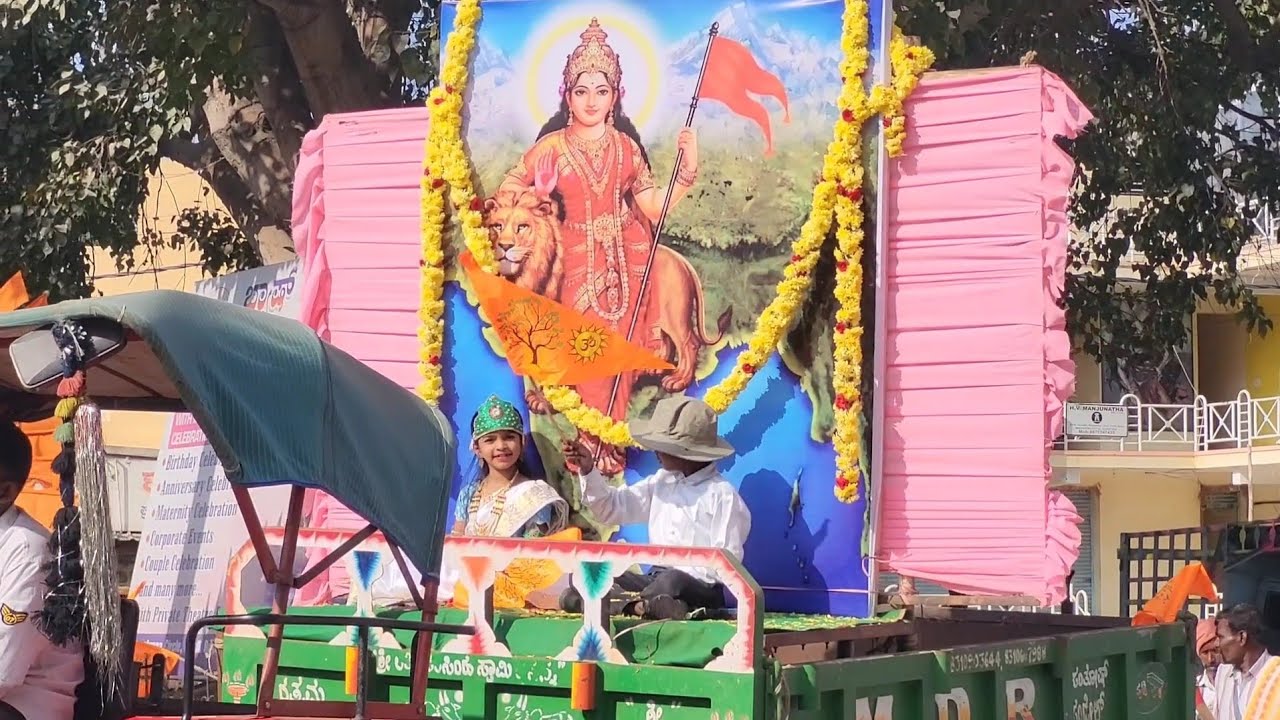 ಹಿಂದೂ ಸಮಾಜೋತ್ಸವ  19-02-2026