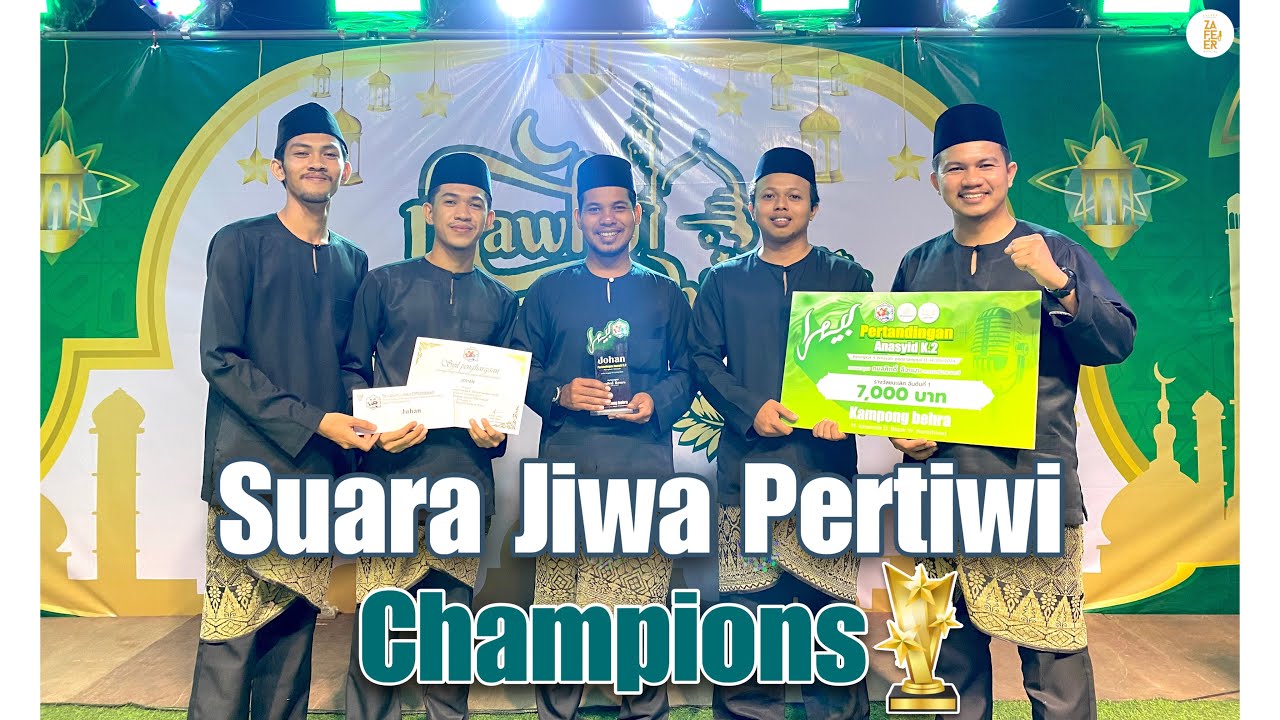 Suara Jiwa Pertiwi [ ZAFEER ]