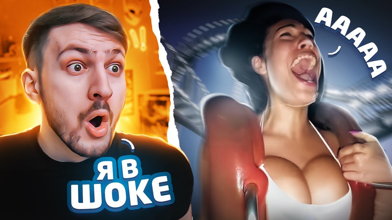 ТАКОЙ ТИК ТОК ЛЮБЯТ ВСЕ #6 | Реакция на ТикТок