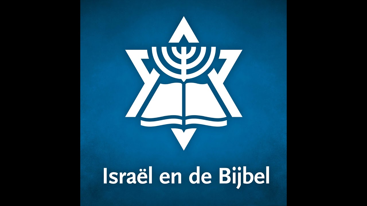 Tal: 'Hamas-aanval op 7 oktober was satanisch'