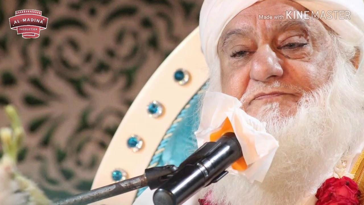 Manqabat | Ke main mureed e Feroz shah hun | syed Mubeen Ferozi