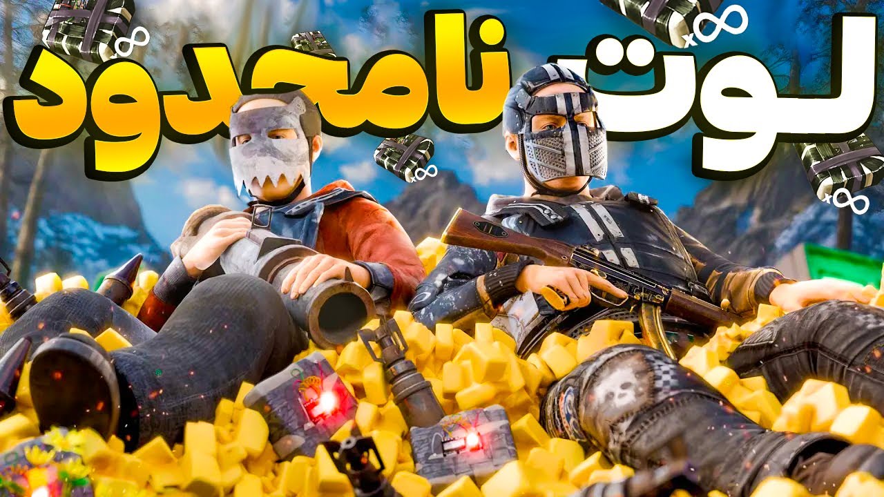 تو سرور ایرانی دوتایی یک منطقه رو رید کردیم 🤯 | Rust