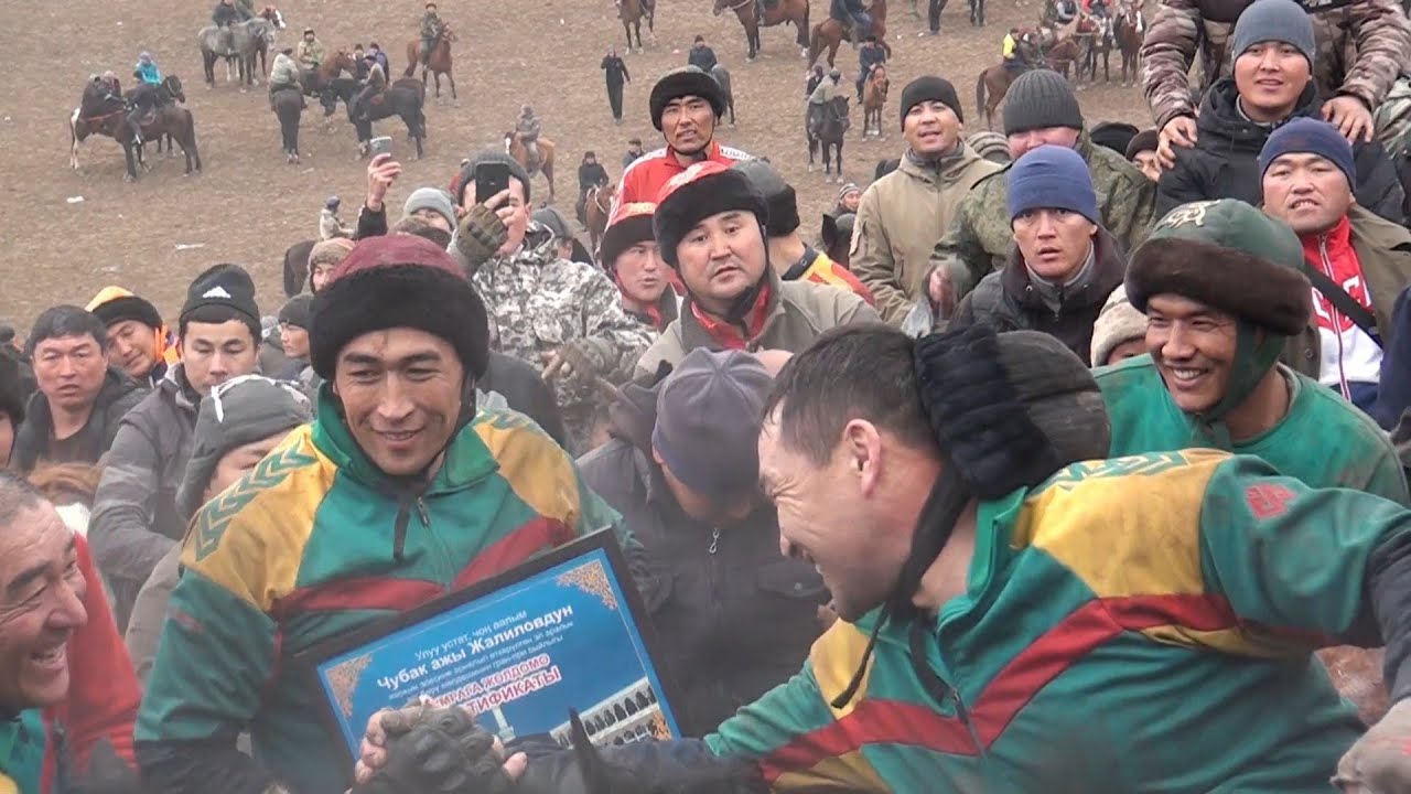 АЛАМАН УЛАК 3-болук ЧУБАК АЖЫ ЖАЛИЛОВ 22 январь 2022 г.