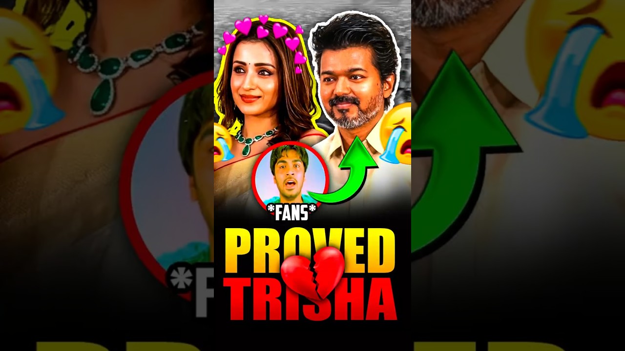 Thodarbu irukkumo endra sandhegam...😭💔 | Thalapathy VIjay | Trisha | TVK | KekaBeka #shorts