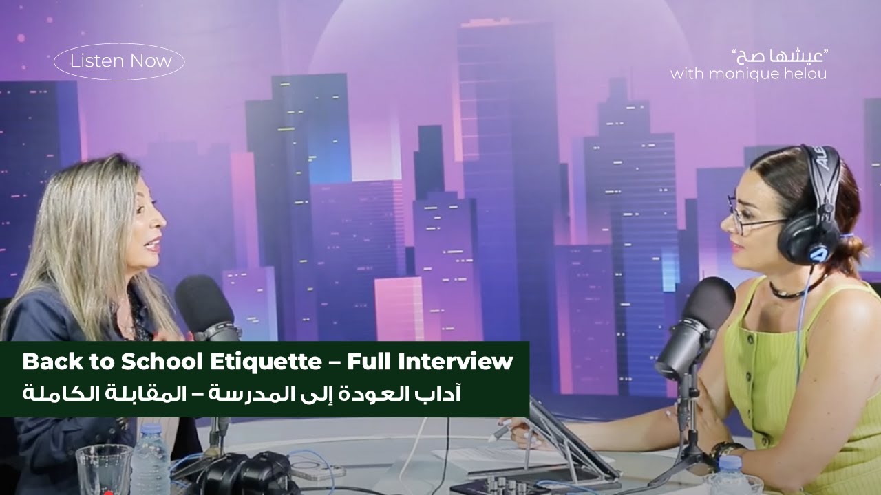 3isha Sah- Season 2- Back to School Etiquette- Full Interview