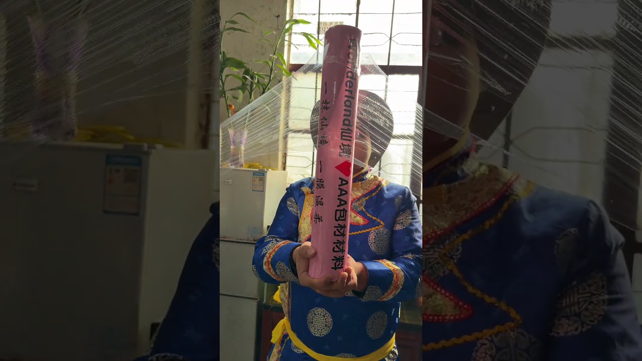1c stretch film tensile force test
