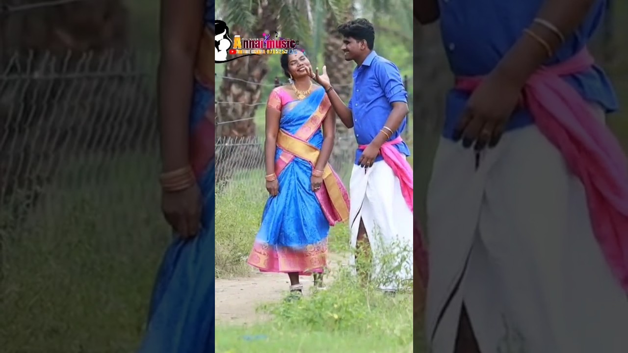#ramu #sakthi #annai #india #reels #youtubeshorts #instagram #tending #funny