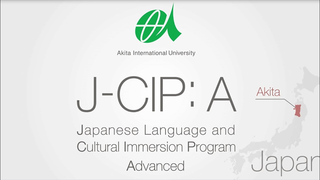 Japanese Language and Cultural Immersion Program: Advanced (J-CIP:A)