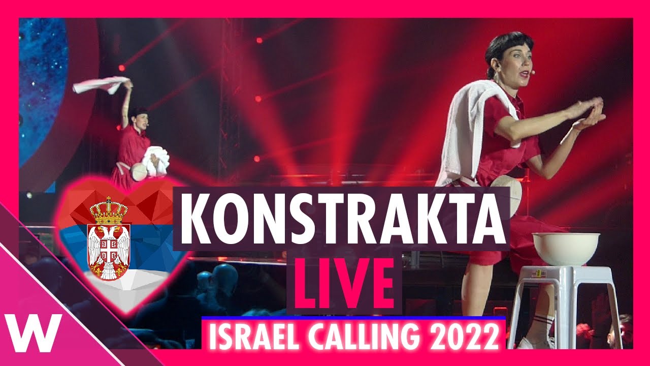 Konstrakta 
