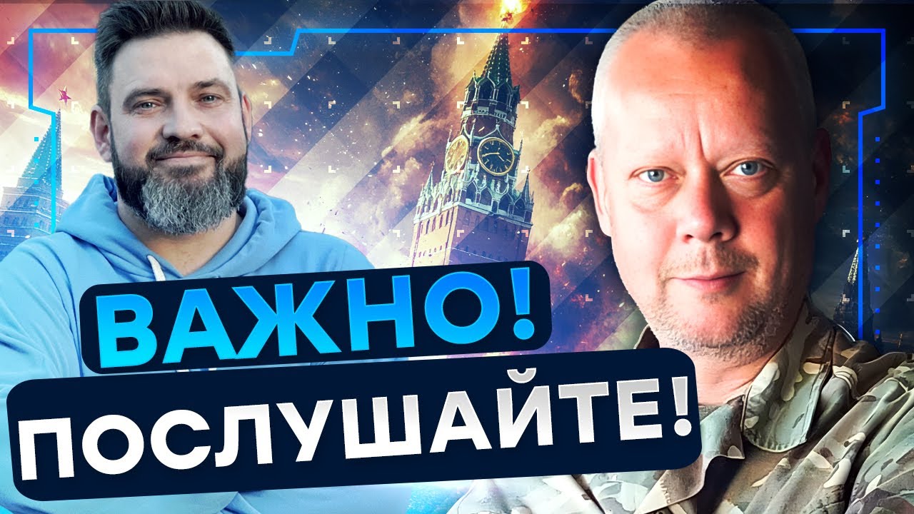 Мир в БЛИЖАЙШИЕ ПОЛ ГОДА? Сазонов РАЗОБРАЛ ЗАЯВЛЕНИЯ Зеленского! Трамп БУДЕТ действовать ЖЕСТКО!