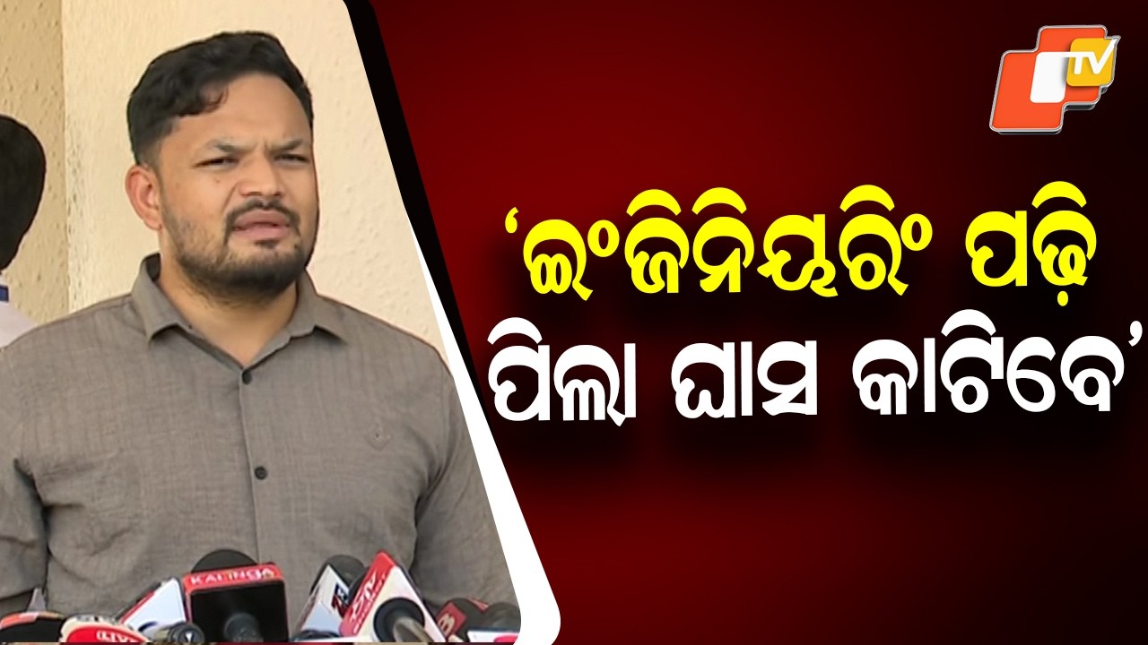 MLA Pabitra Saunta: Over half Odisha high schools without headmasters, 20,000 teacher posts vacant