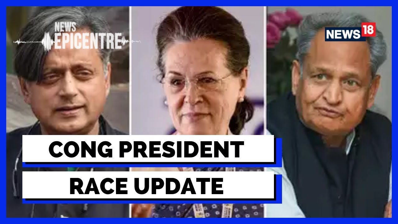Congress President Polls 2022 | Congress President Debate | Shashi Tharoor | English News | News18