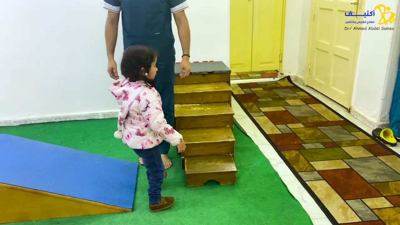 البطلة إلينا