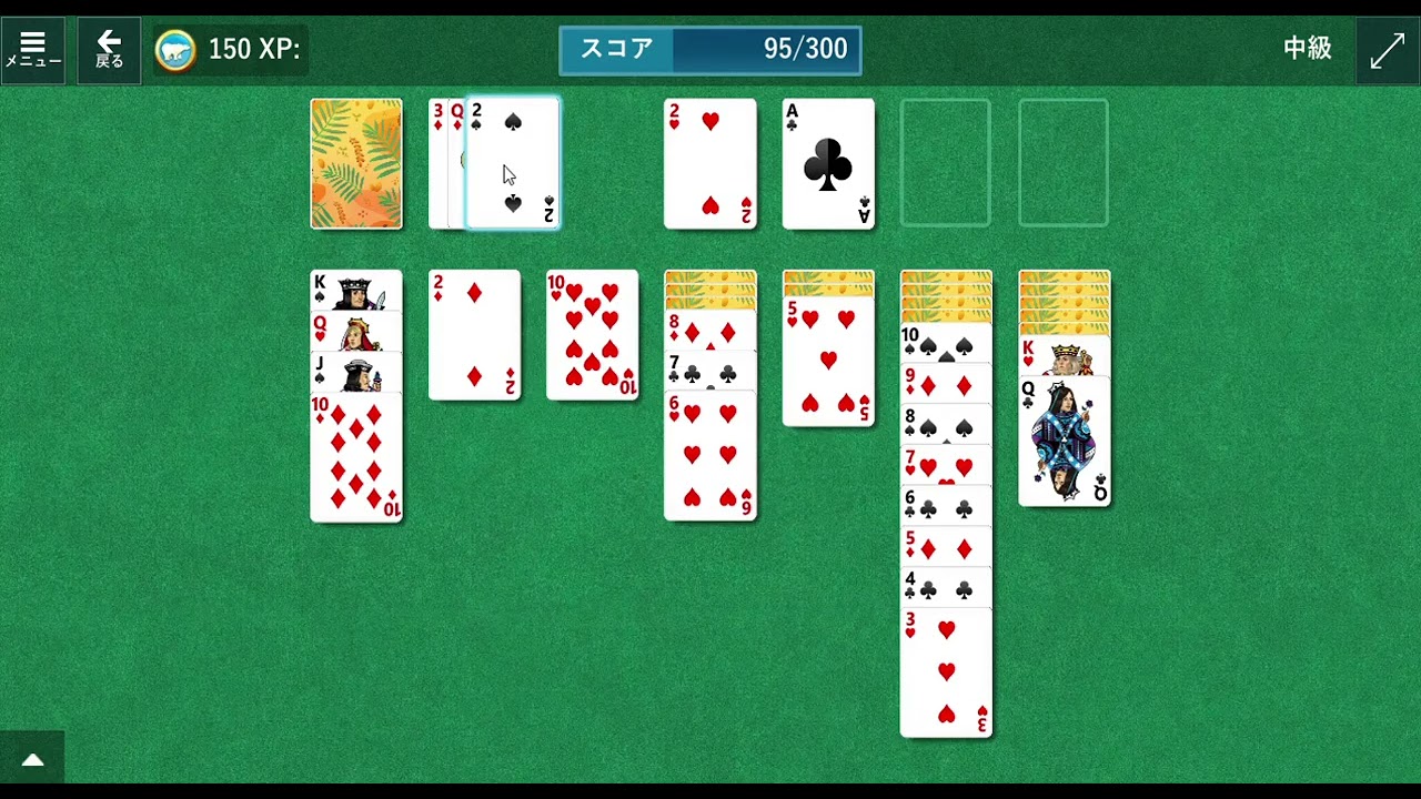 Solitaire & Casual Games Klondike 中級 クリア動画
