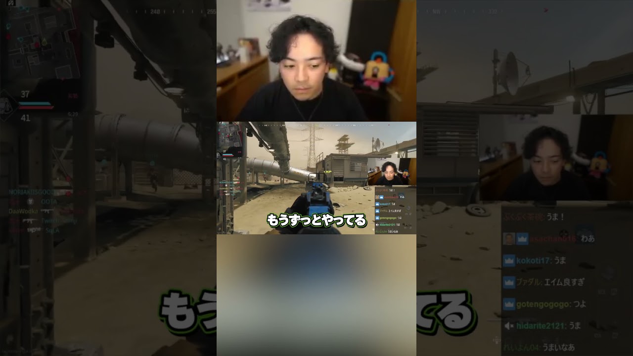 初狩りしてくるハセシンにブチギレる男たち【ボドカ】【CoDMW3】