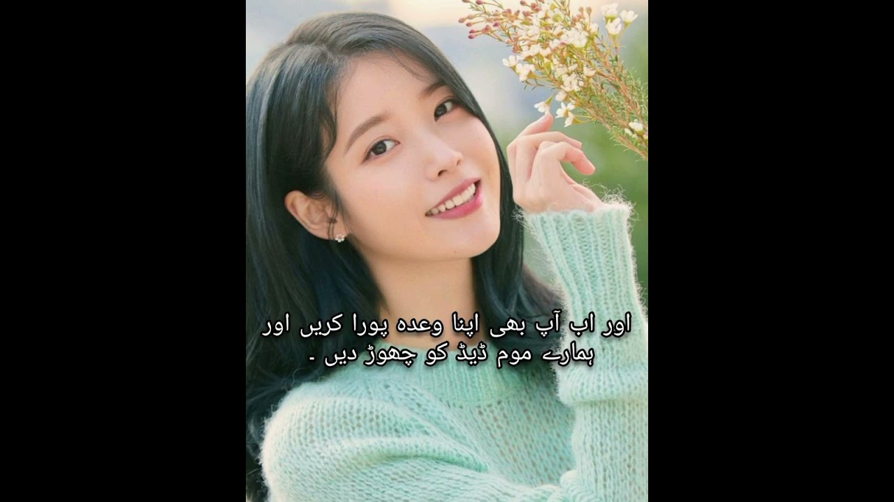 Mafia obsession teakook ff Last part. Finally yeah ff khatam Huwa #teakook_ff #viralvideo